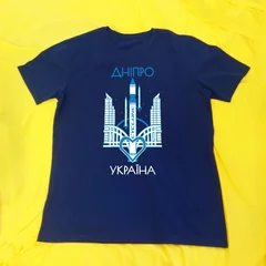 Ukraine, Украина, Україна